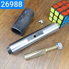 5432-2902478 200-2902028